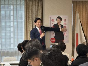 自民党いばらき未来政治塾の東京研修を開催